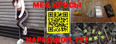 тгк Бугуруслан