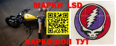 тгк Бугуруслан