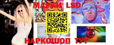 тгк Бугуруслан
