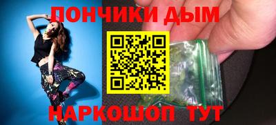 тгк Бугуруслан