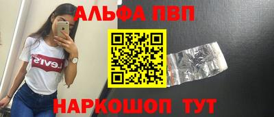 тгк Бугуруслан