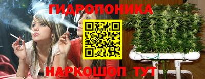тгк Бугуруслан