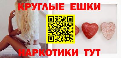 тгк Бугуруслан