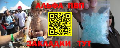 тгк Бугуруслан