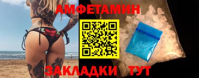 мефедрон мука Будённовск