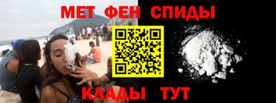 тгк Бугуруслан