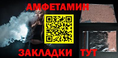 тгк Бугуруслан