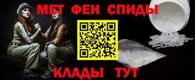 тгк Бугуруслан