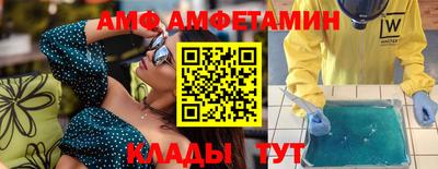 мефедрон мука Будённовск