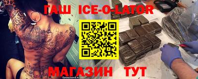 мефедрон мука Будённовск