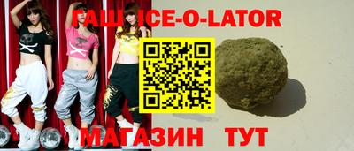 мефедрон мука Будённовск